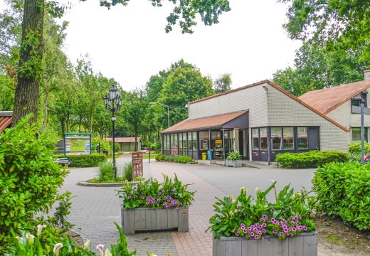 Receptie ingang Receptie ingang